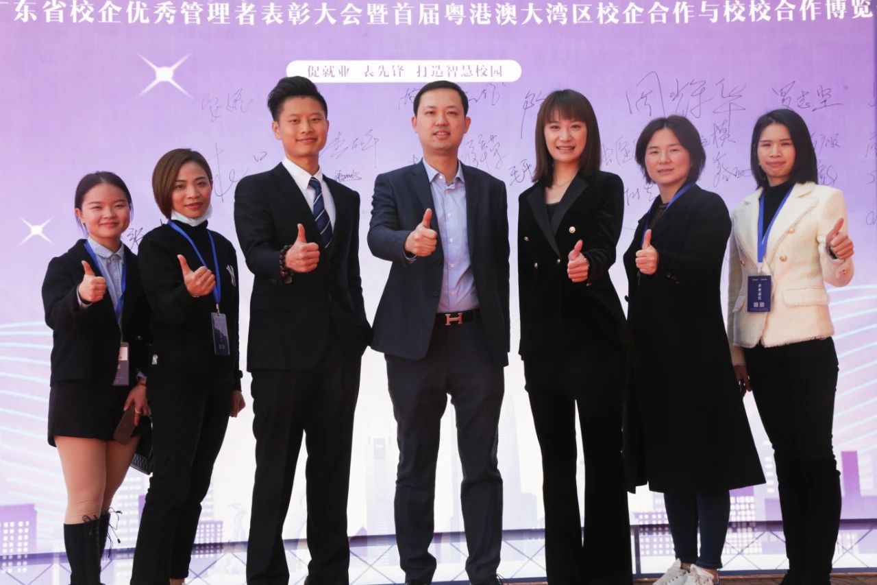 ΰ���������� - �ۺ���������ƽ̨|������������ͬ��