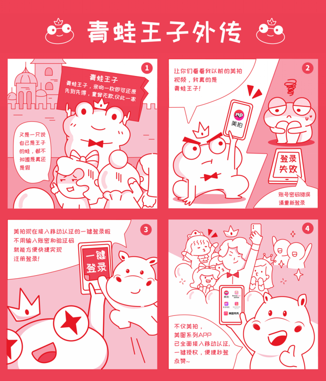 伟德体育官网 - 综合体育赛事平台|奥体中心相助同伴