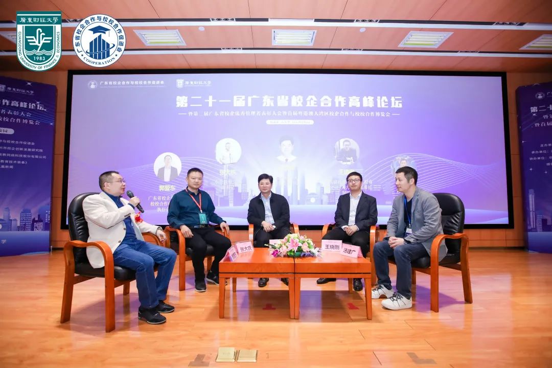 ΰ���������� - �ۺ���������ƽ̨|������������ͬ��