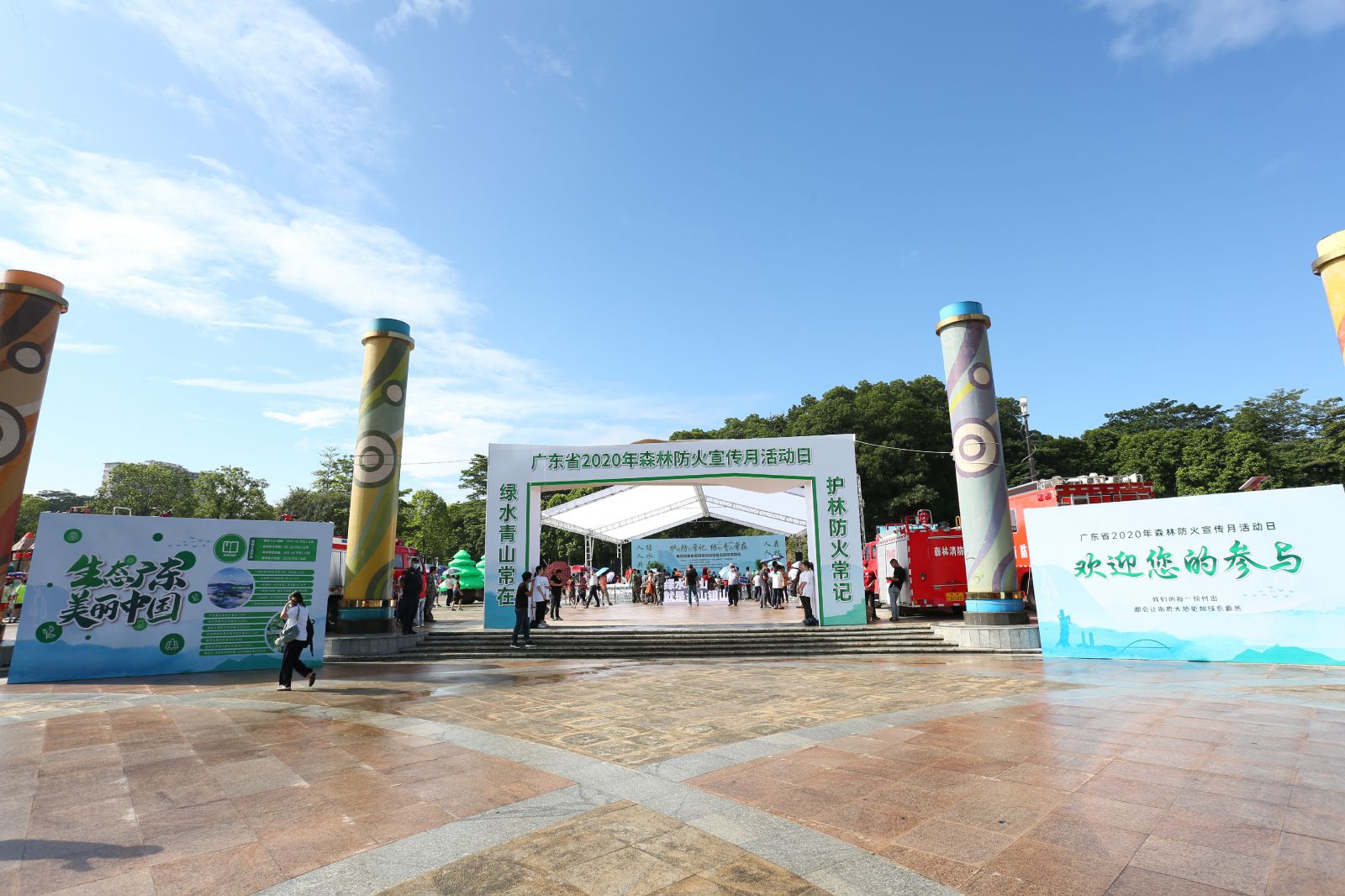 ΰ���������� - �ۺ���������ƽ̨|������������ͬ��