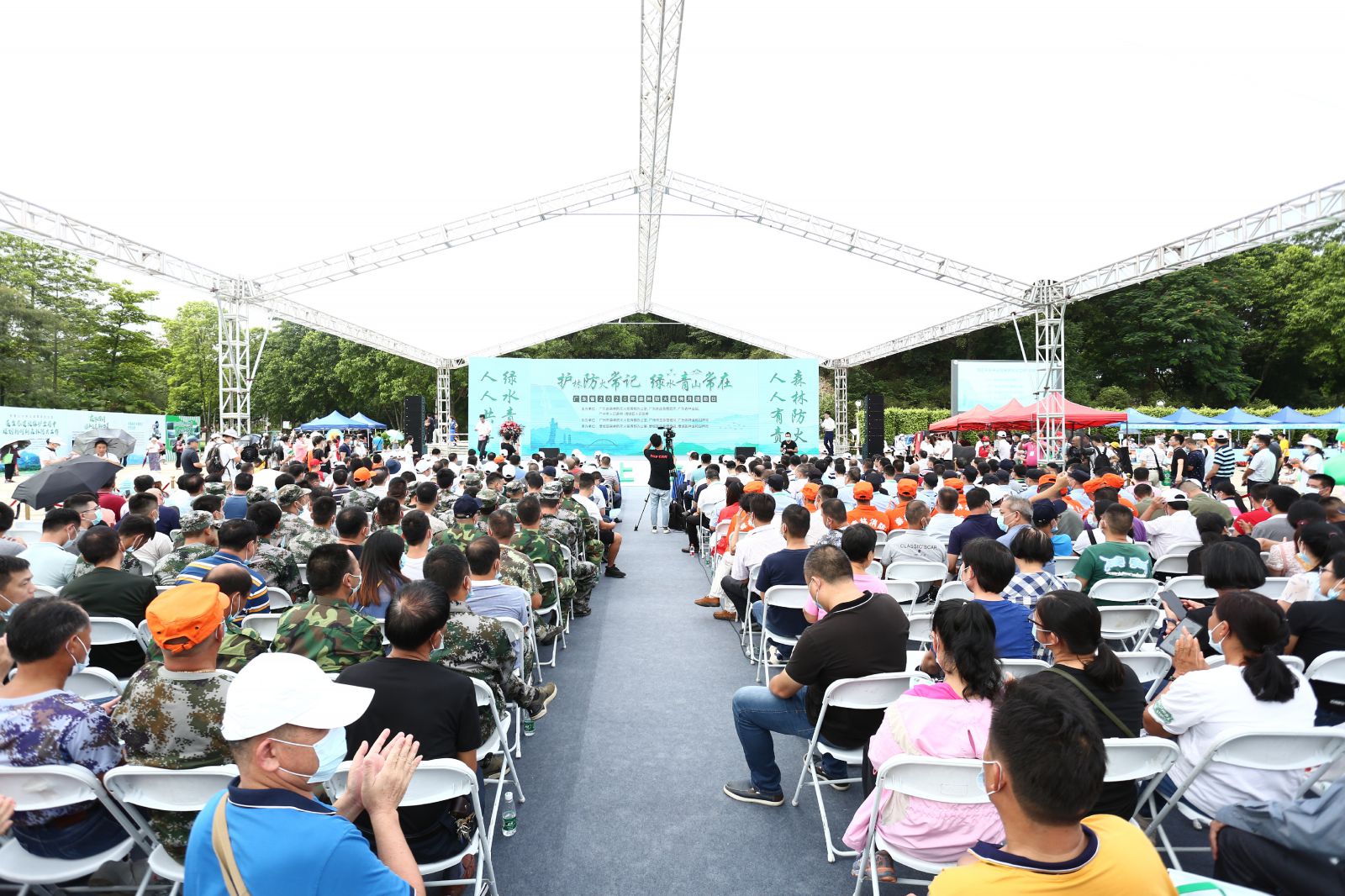 ΰ���������� - �ۺ���������ƽ̨|������������ͬ��