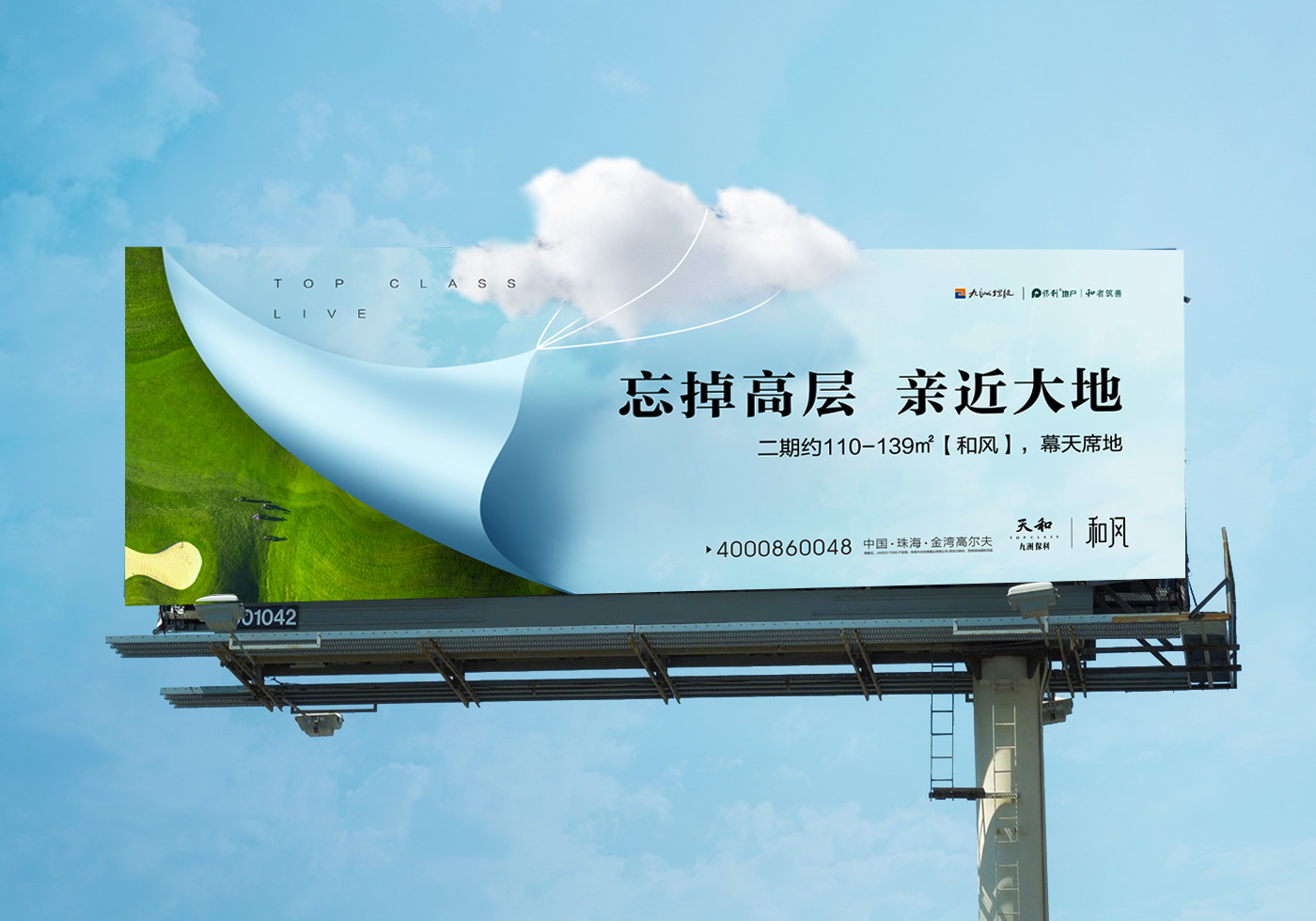 ΰ���������� - �ۺ���������ƽ̨|������������ͬ��