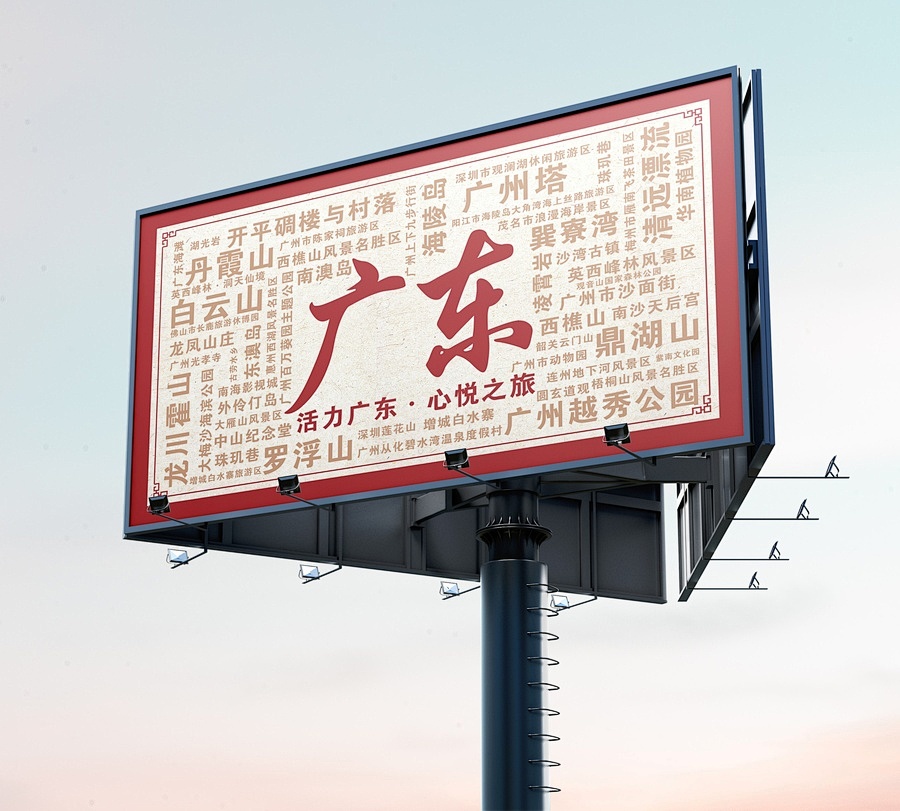 ΰ���������� - �ۺ���������ƽ̨|������������ͬ��