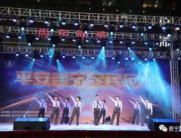 ΰ���������� - �ۺ���������ƽ̨|������������ͬ��