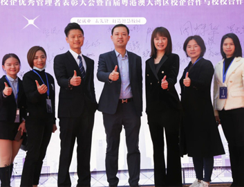 ΰ���������� - �ۺ���������ƽ̨|������������ͬ��