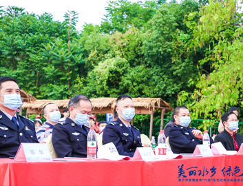 ΰ���������� - �ۺ���������ƽ̨|������������ͬ��