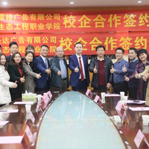 ΰ���������� - �ۺ���������ƽ̨|������������ͬ��