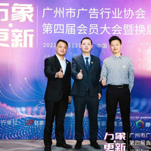 ΰ���������� - �ۺ���������ƽ̨|������������ͬ��