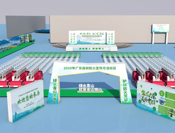 ΰ���������� - �ۺ���������ƽ̨|������������ͬ��