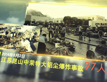 ΰ���������� - �ۺ���������ƽ̨|������������ͬ��