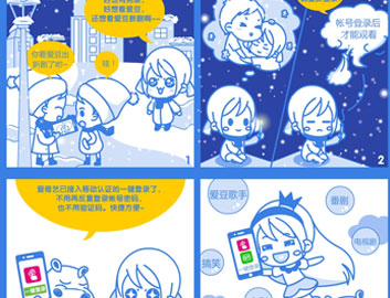 ΰ���������� - �ۺ���������ƽ̨|������������ͬ��